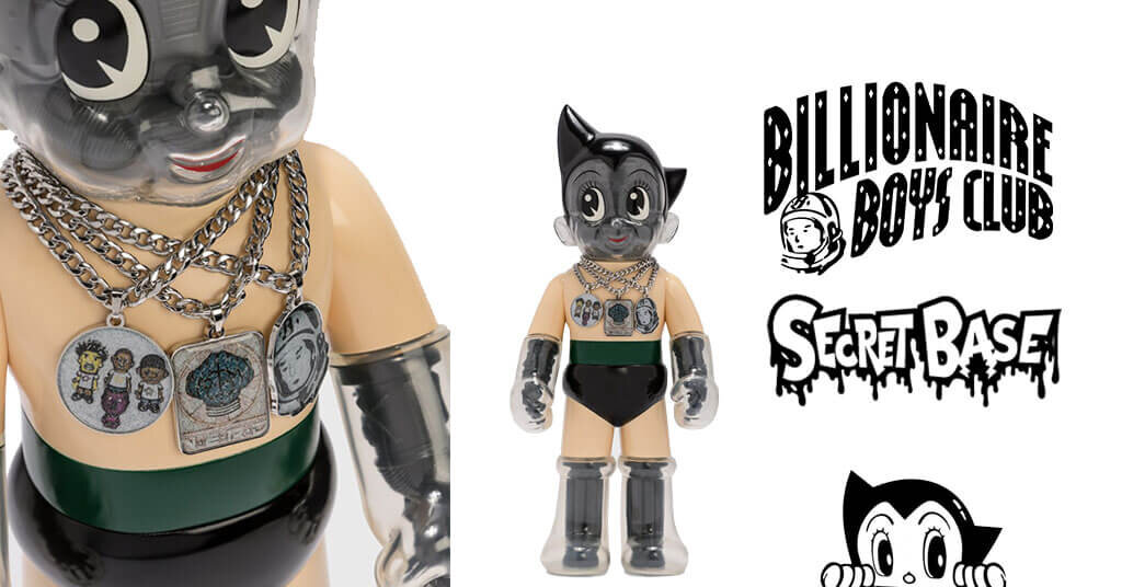 BBC X SECRET BASE ASTROBOY - The Toy Chronicle
