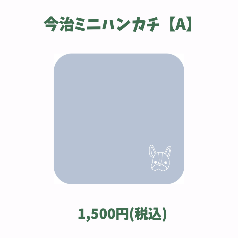 AOKI RYO OFFICIAL FANCLUB | 「青木瞭バースデー&ファンイベント2024