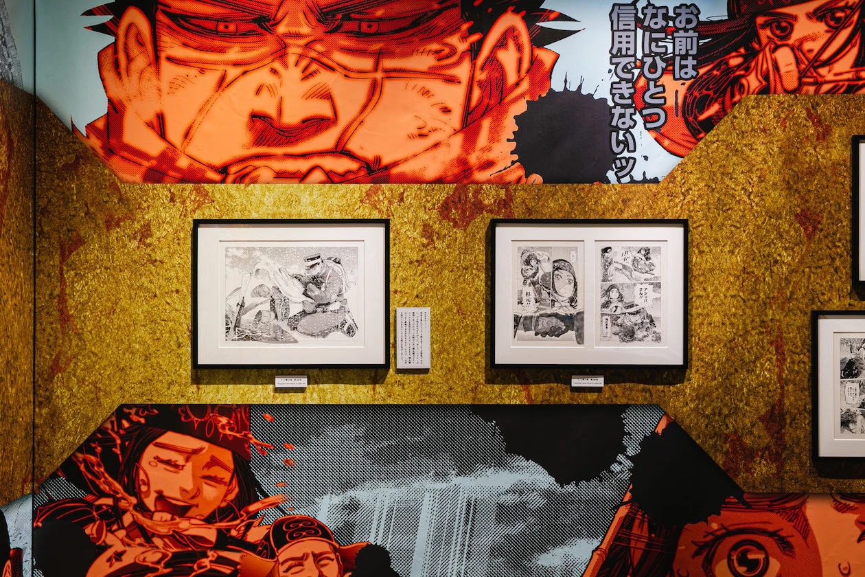 ゴールデンカムイ」を味わい尽くす、闇鍋のような大規模展がスタート