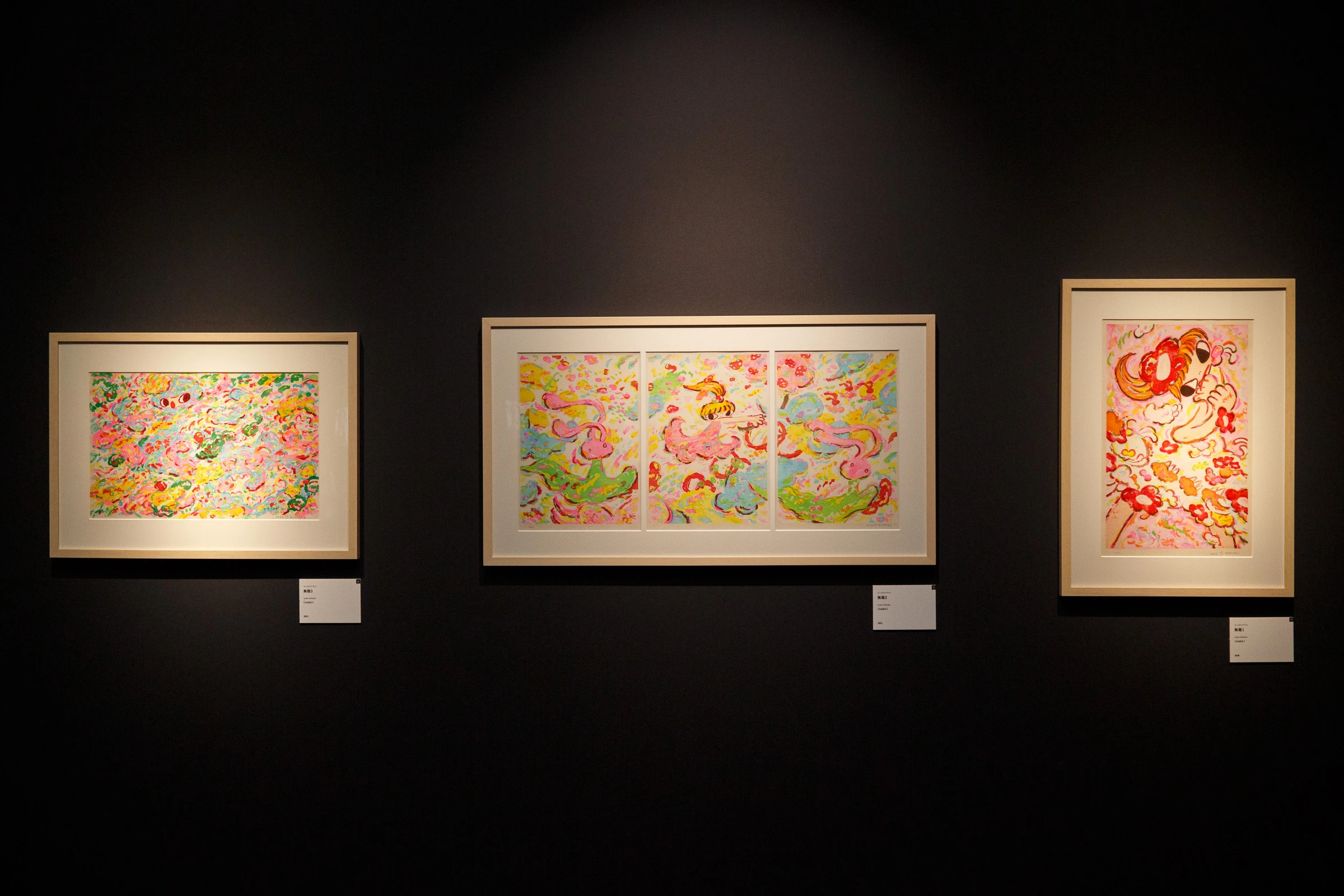 浮世絵現代」が上野で開幕、草間彌生や横尾忠則らが参加