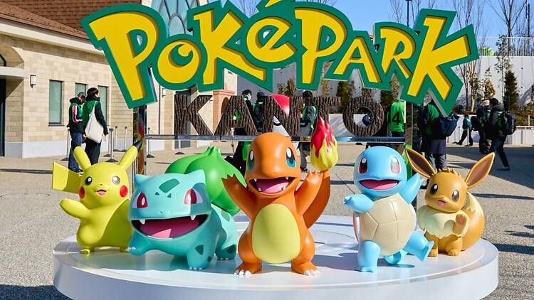 ポケパーク カントーがオープン、果たして期待に応えられるのか？英語