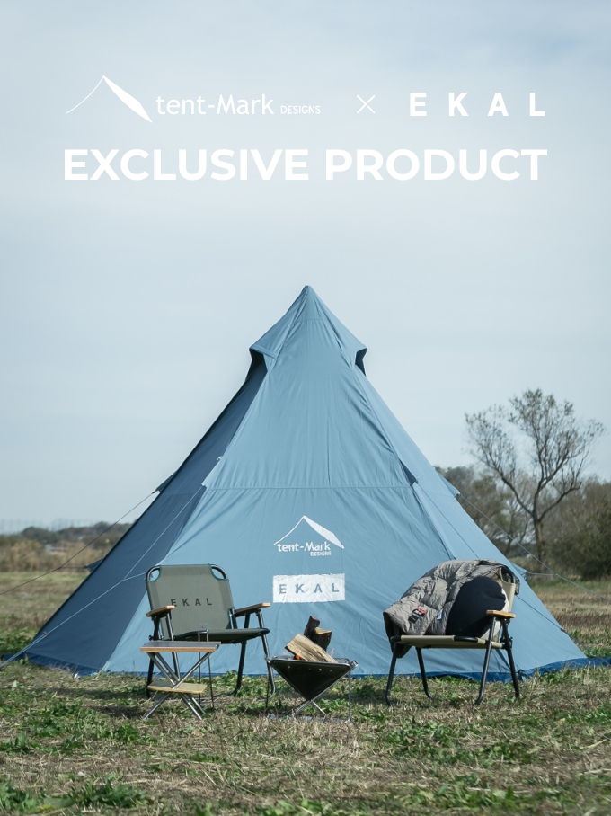 キャンプフリーク必見のワンポールテントtent-Mark DESIGNS 別注