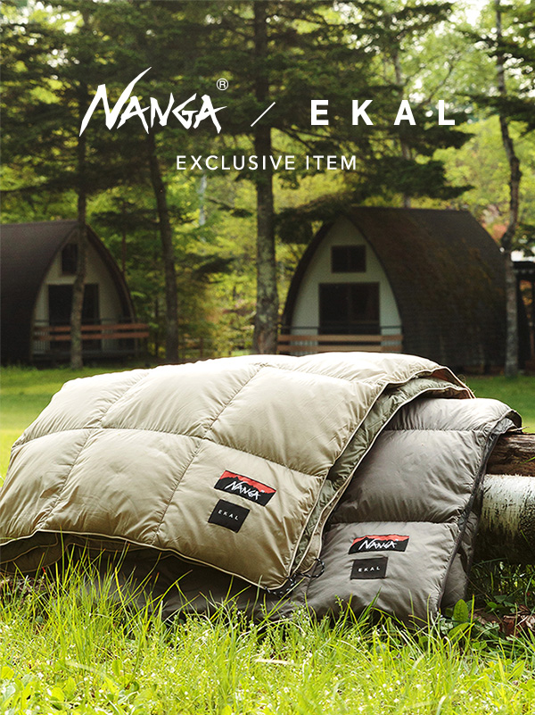 夏キャンプに買い足すならこれ。EKALならではのクリーンな印象に