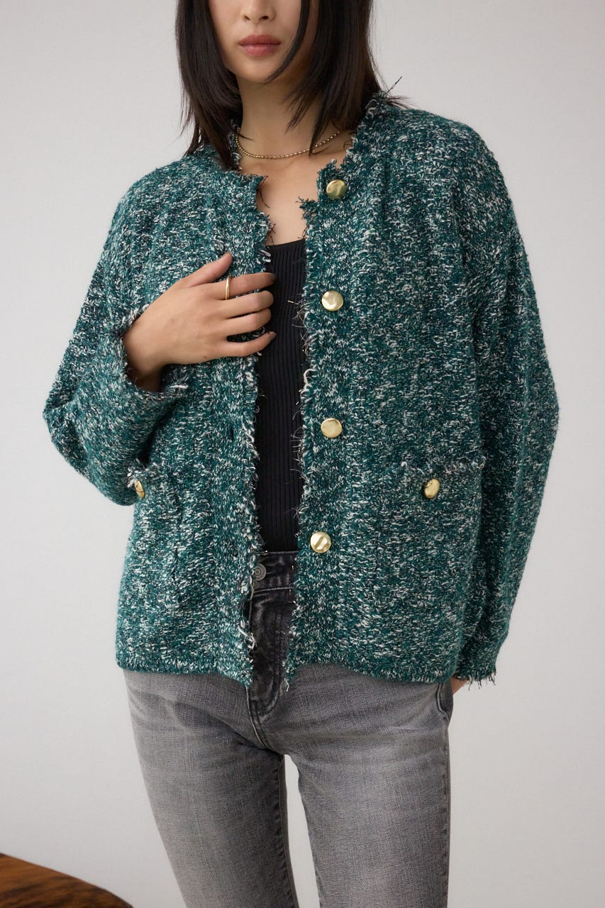 AZUL BY MOUSSY | ツイードライクニットカーディガン (カーディガン