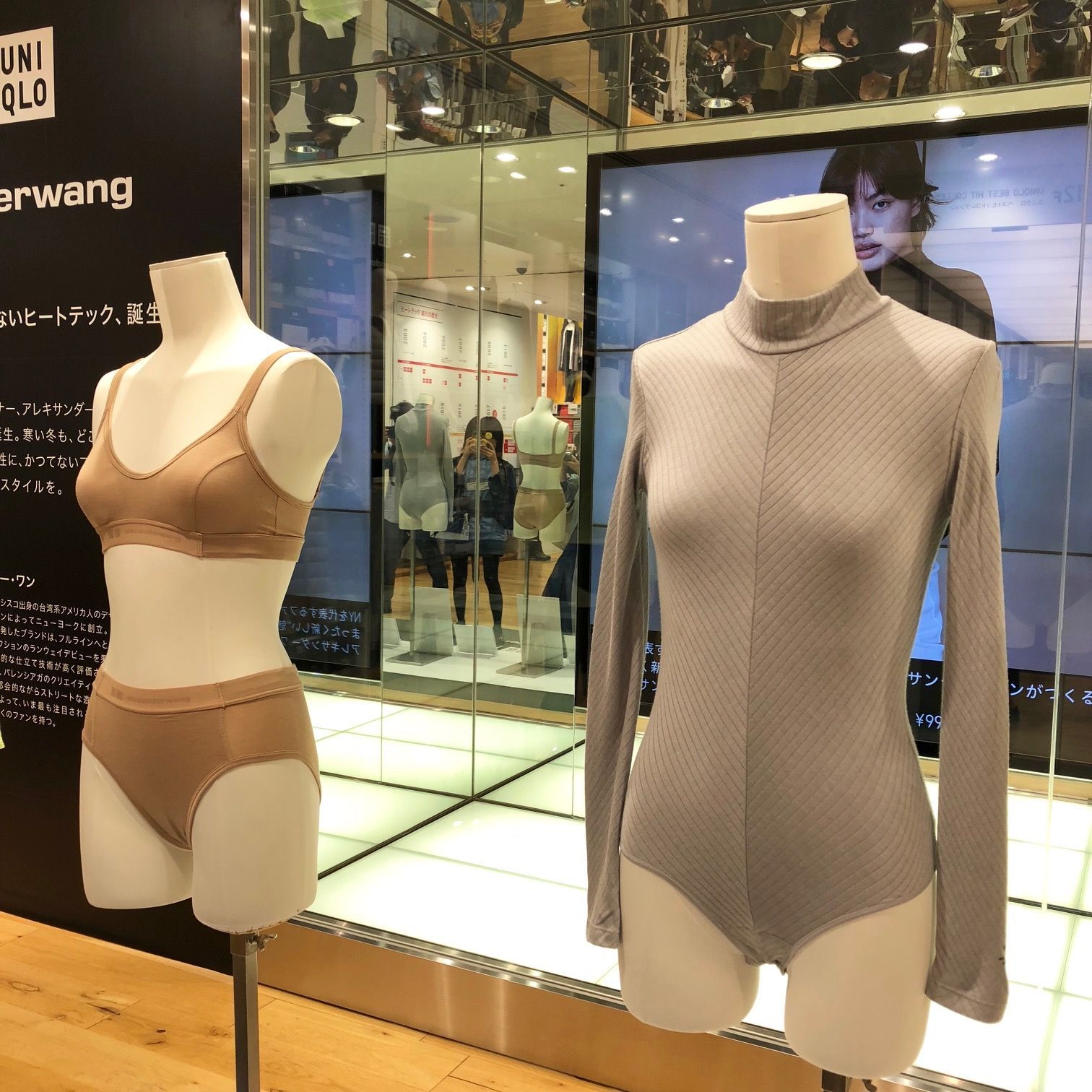 ユニクロ＆アレキサンダー ワンの魅せるヒートテック、どれを狙う