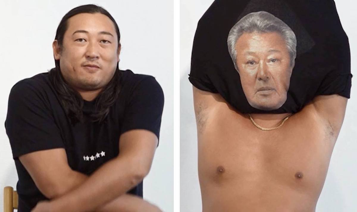 マ*ル様 限定 ロバート秋山 メディコムトイ 体モノマネ タレント創作