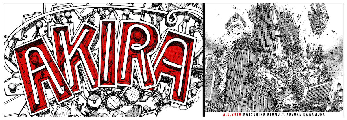 AKIRA」 × 渋谷パルコのアートウォールが1m越えの巨大カレンダーに 1日