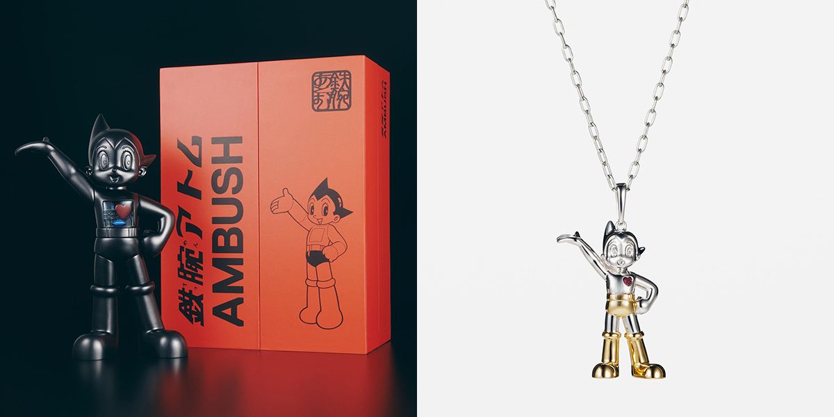 アンブッシュ」が「鉄腕アトム」との第2弾コラボアイテムを発表