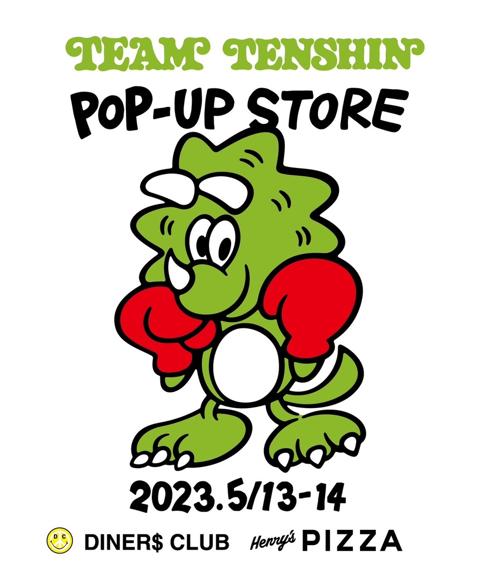 プロボクサー那須川天心が大阪でポップアップを主催 VERDY描き下ろしの