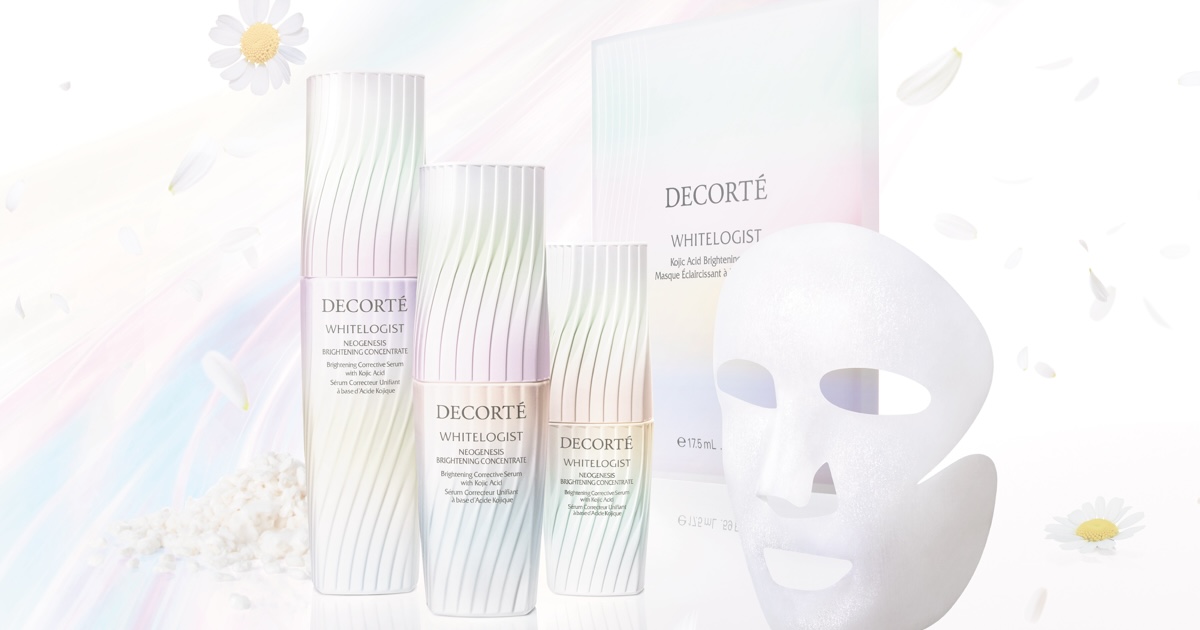 コスメデコルテ」が人気美白美容液“ホワイトロジスト”の限定デザインを