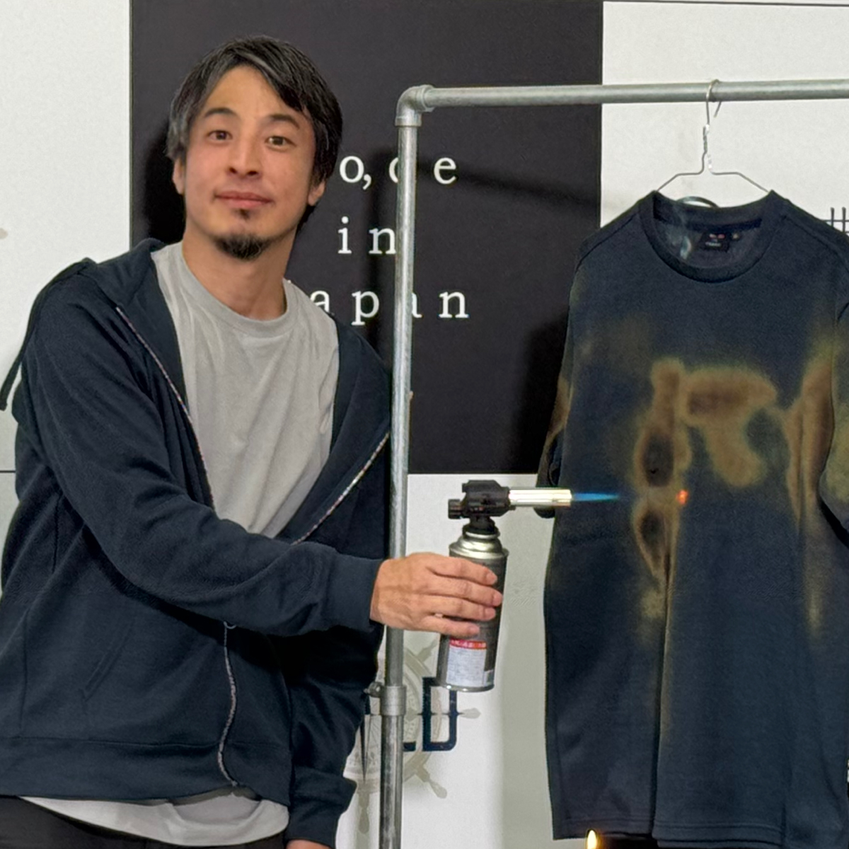 ひろゆきがアラミド100％の「最強の服」を開発、7万円超えの「日本製