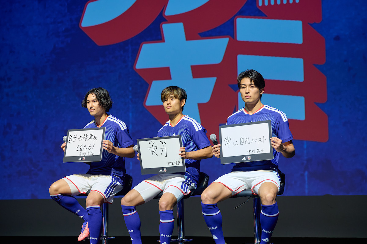 アディダスとJFAが共同会見 南野&久保&中村選手とJI BLUEらが新