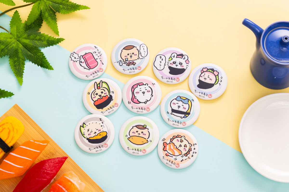 ちいかわ ちいかわ寿司 缶バッジ （全10種） - ちいかわマーケット