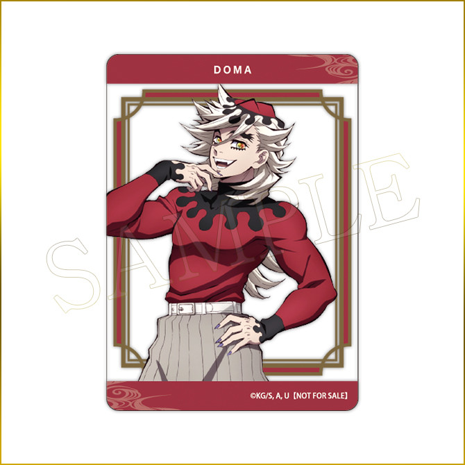 アニメ「鬼滅の刃」 アニプレックス オンラインくじ ～鬼集結