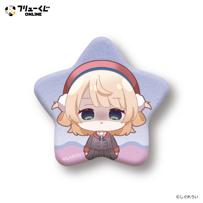 02cfd07b-f8d9-44a0-87e9-