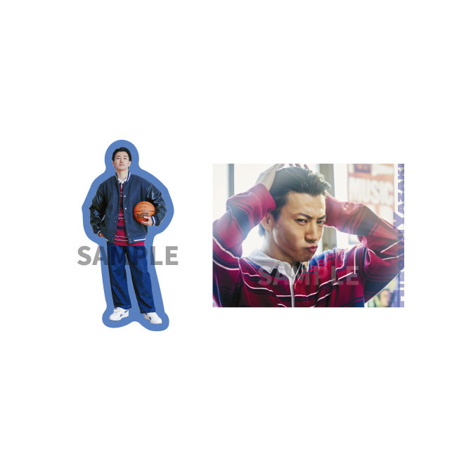 ぴろくじ2025 - 矢崎広オンラインくじ - 矢崎広オンラインくじ