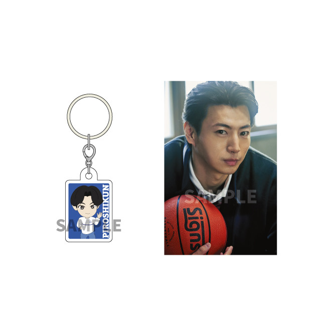 ぴろくじ2025 - 矢崎広オンラインくじ - 矢崎広オンラインくじ