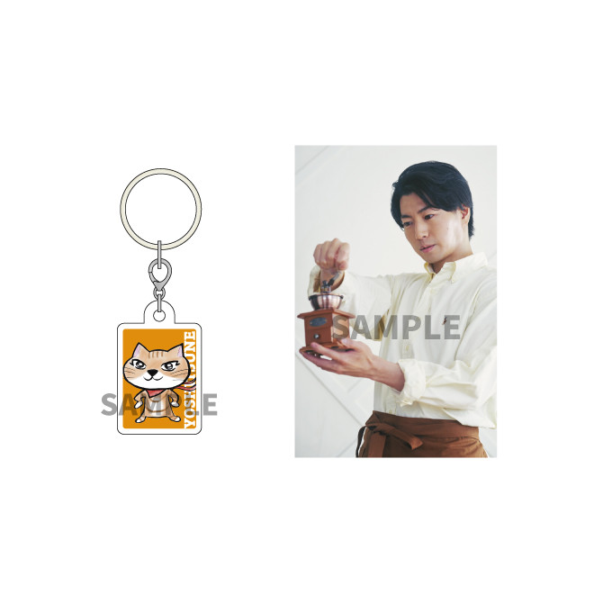 ぴろくじ2025 - 矢崎広オンラインくじ - 矢崎広オンラインくじ