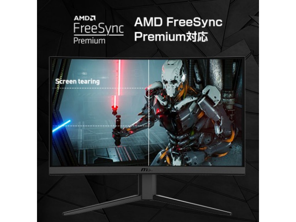 MSI Optix G32C4 Optix - 製品詳細 | パソコンSHOPアーク（ark）