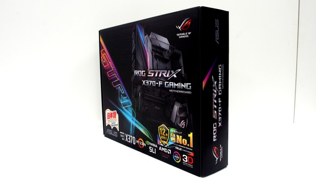 ASUS ROGからAMD X370チップセット搭載RYZEN対応ATXマザーボード「ROG