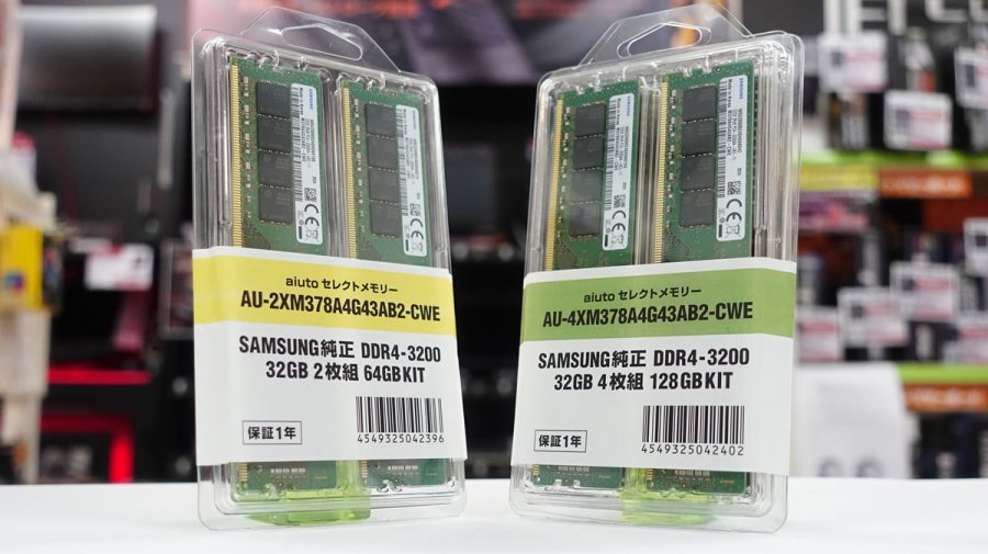Ryzenに最適、サムスン純正32GBモジュール採用キットにDDR4-3200