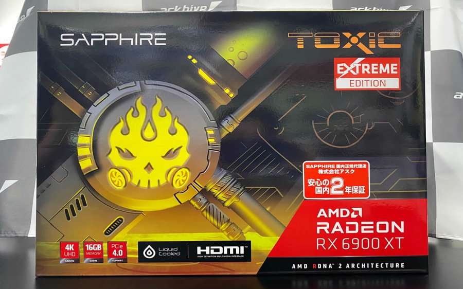 空水ハイブリット冷却、SAPPHIREのRX 6900 XT搭載カード「TOXIC Radeon