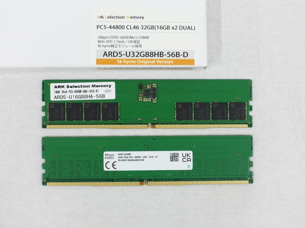 国内初、SKhynix DDR5-5600ネイティブDRAM搭載純正JEDECモジュール採用