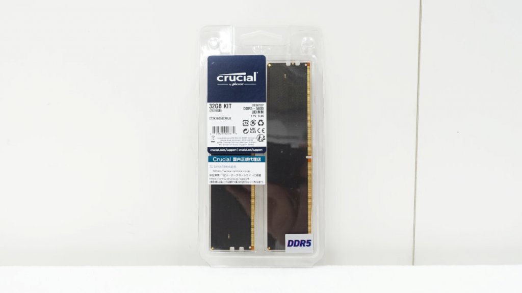Micron DDR5-5600ネイティブDRAM搭載、Crucialから定格DDR5 5600MT/sの