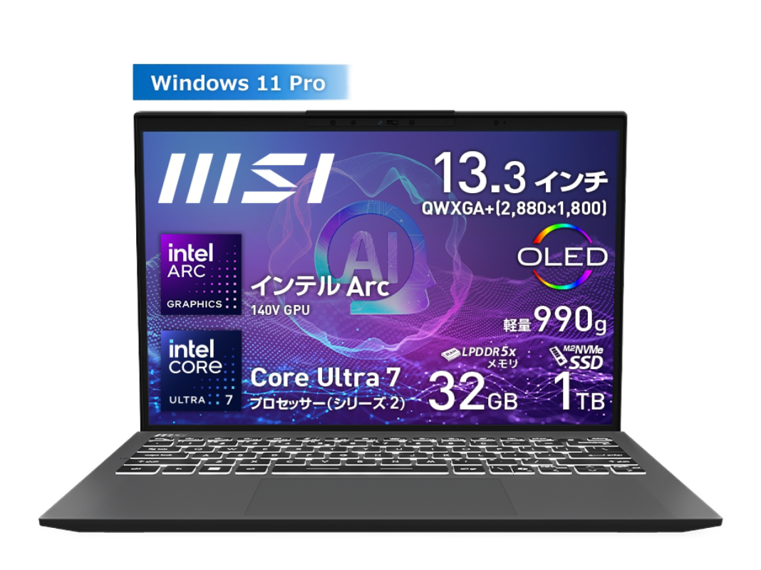 MSI MSI Prestige シリーズ 【販売終了】Prestige 13 AI+ Evo A2