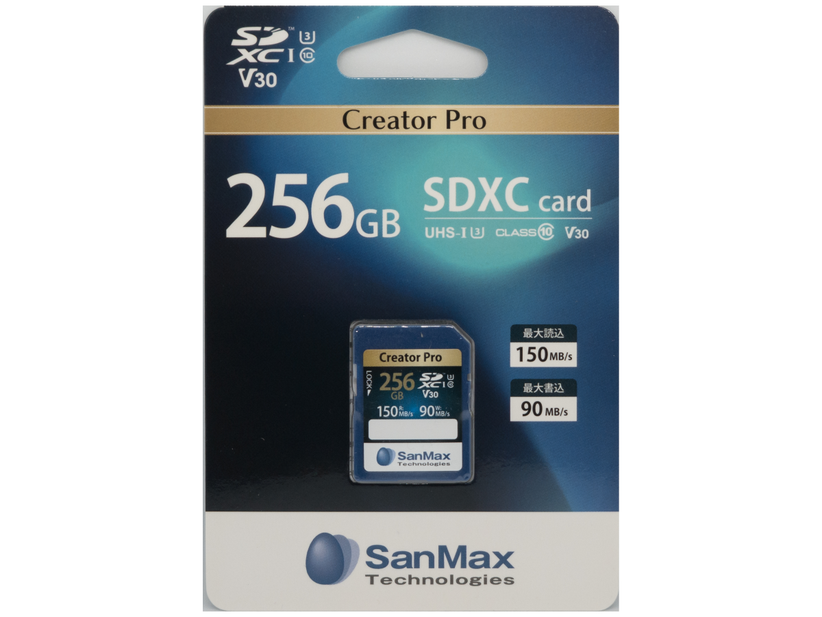 SanMax SSP15256A2V Creator Pro SDXCカード 256GB UHS-1 U3 V30対応