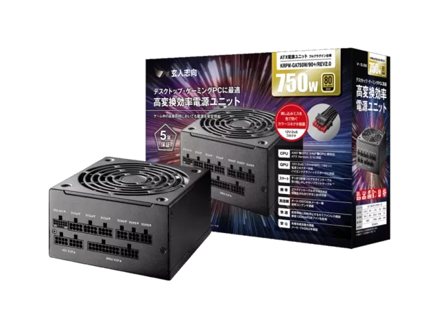 Corsair HX850i ATX 850W HXi CP-9020073-JP - 製品詳細 | パソコン