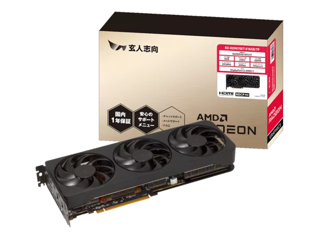 玄人志向 RD-RX6600XT-E8GB/DF RADEON RX 6600 XT 8GB 128-bit GDDR6