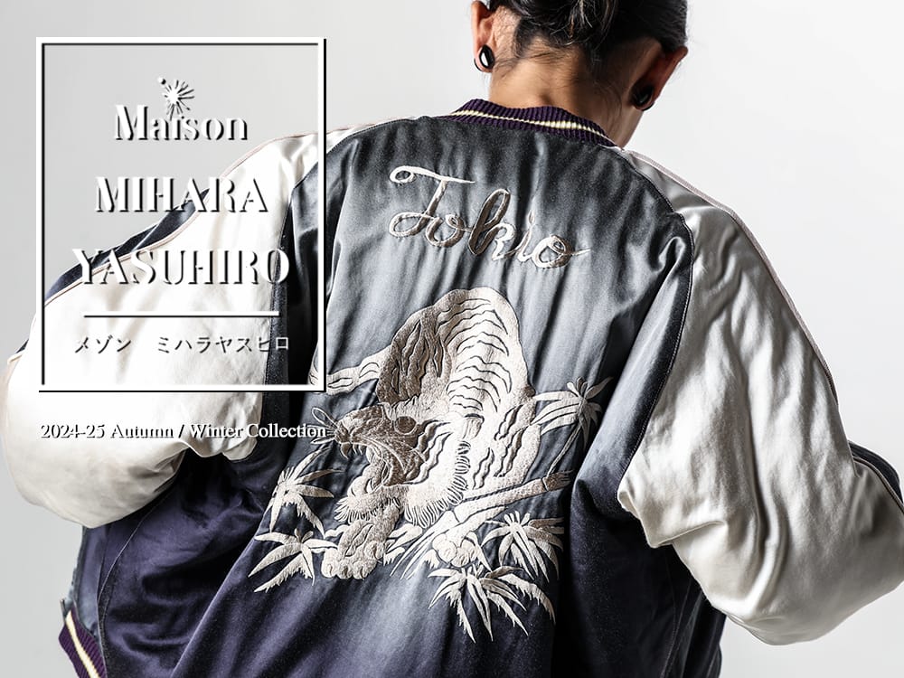 入荷情報] Maison MIHARA YASUHIROより人気のスカジャンを中心に24