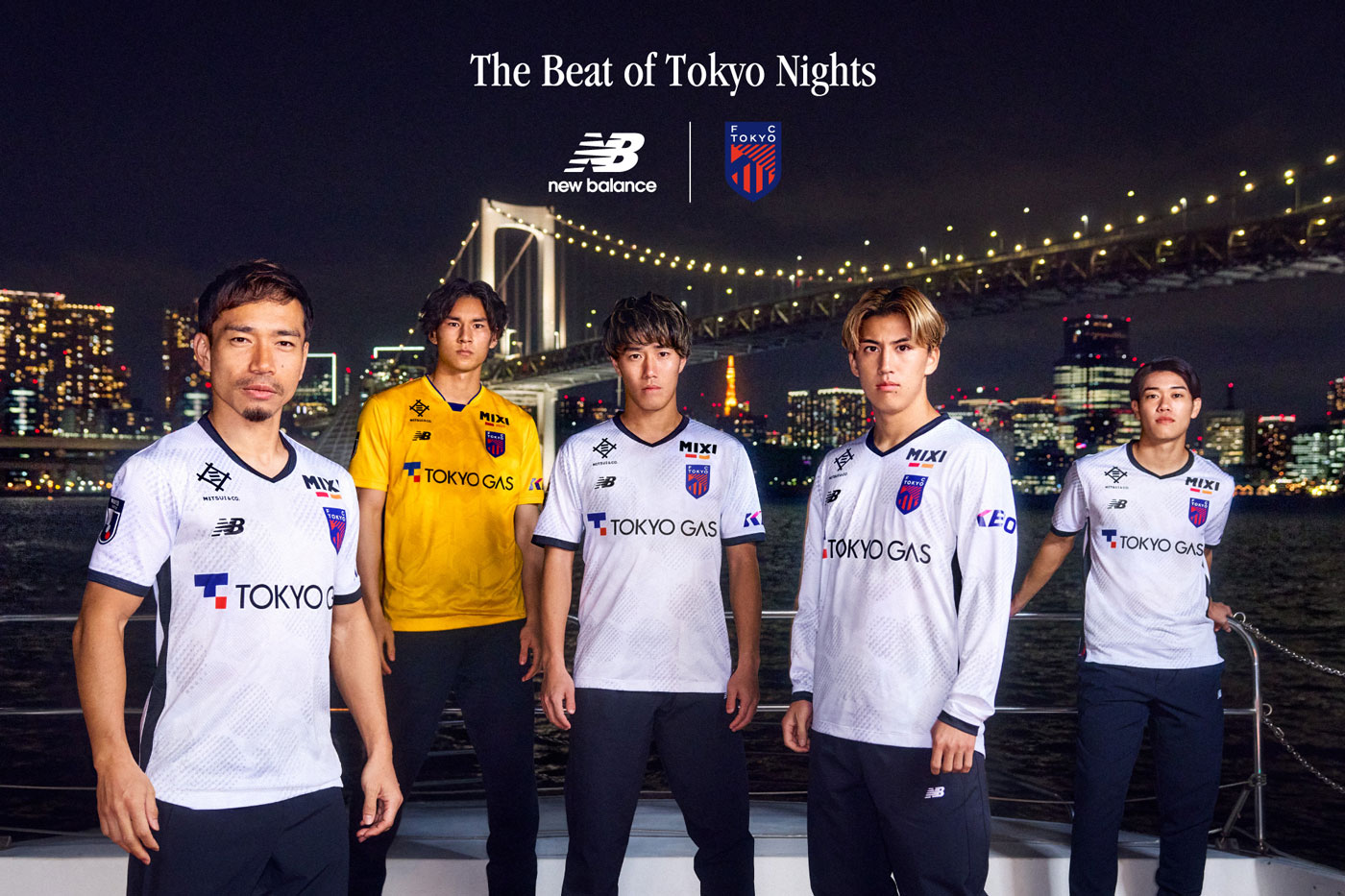 FC東京 ユニフォーム＆ウェア - Jリーグ / FC TOKYO - J League