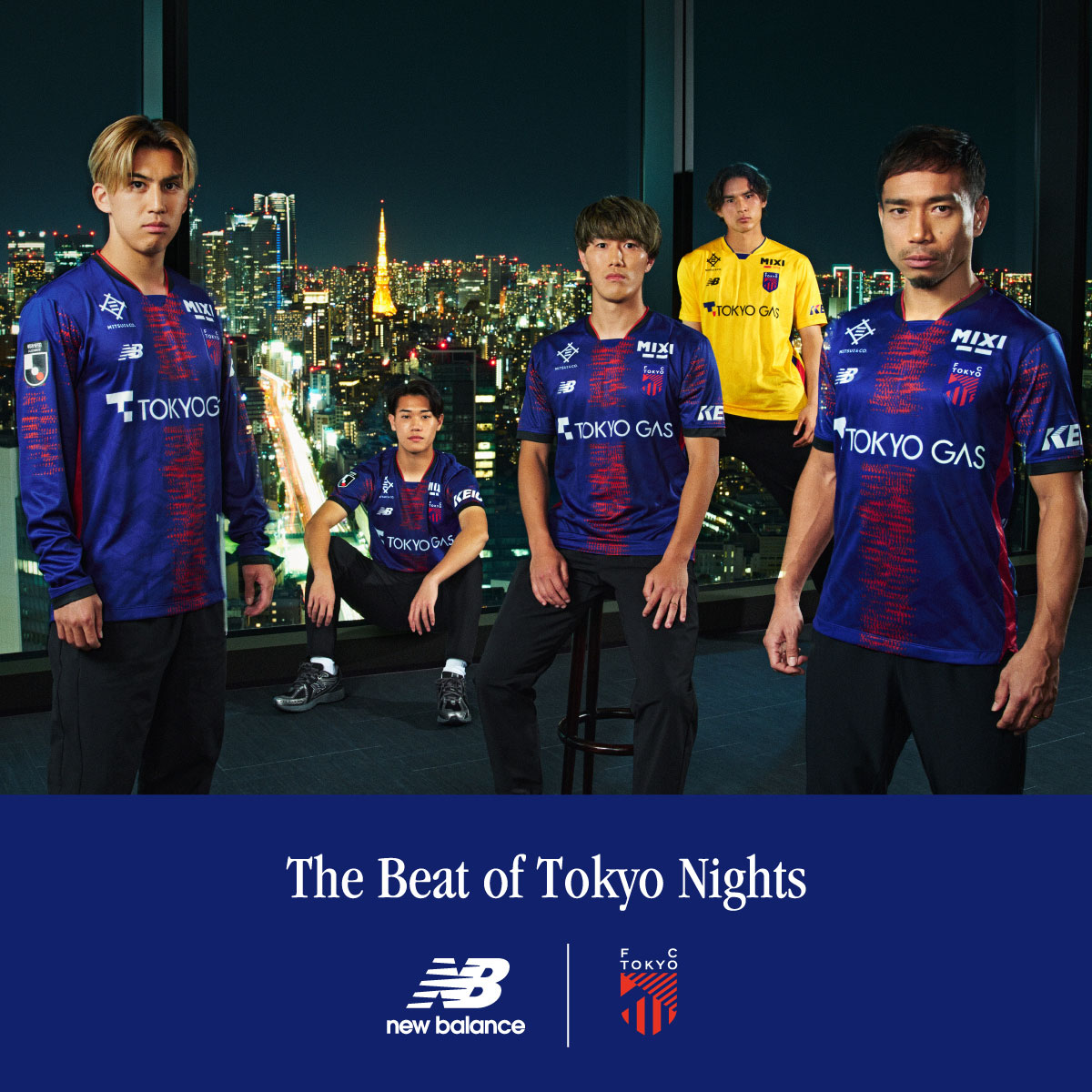 FC東京 ユニフォーム＆ウェア - Jリーグ / FC TOKYO - J League