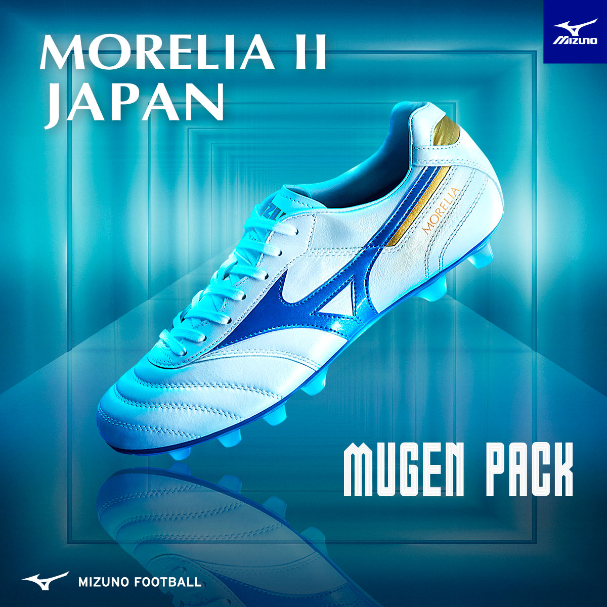 ミズノ ムゲンパック / mizuno MUGEN PACK -サッカーショップ【SWS】