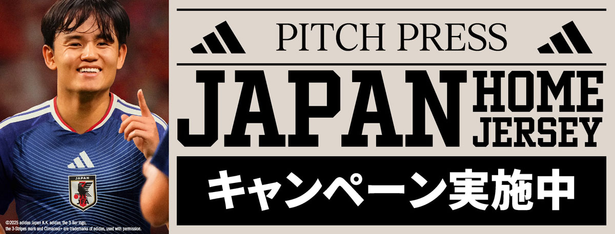 adidas アディダス サッカー日本代表 2026 ホーム オーセンティック