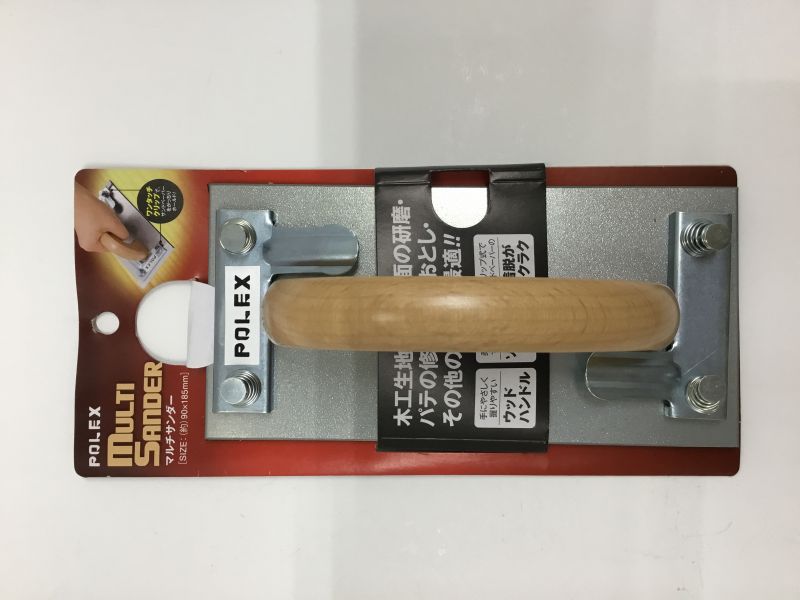 DayPRO】フチオカ ポレックス マルチサンダー【お取り寄せ商品