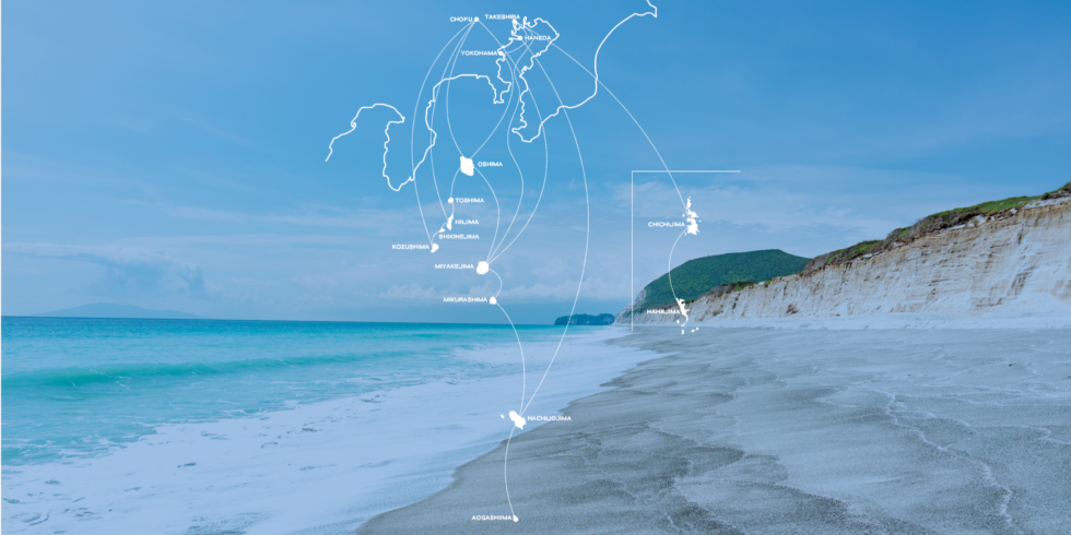 東京島酒と新島ガラス | D&DEPARTMENT