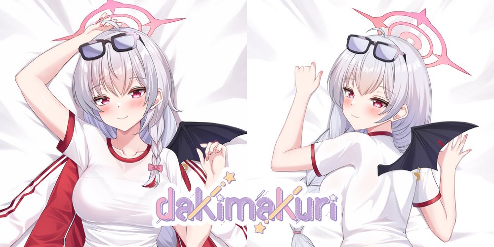 黒舘ハルナ(体操服Ver.)抱き枕カバー - Dakimakuri