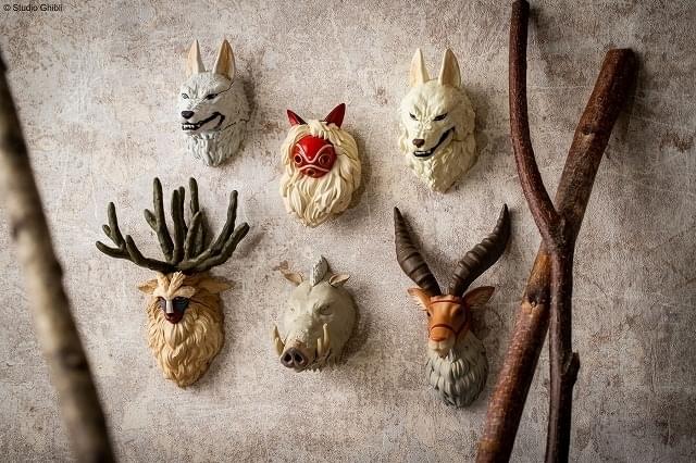 公開25周年】「もののけ姫」もののけフェイスマグネット、サンの短剣