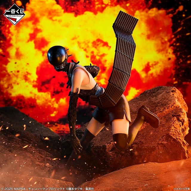 チェンソーマン レゼ篇」一番くじが9月19日から順次発売 豪華