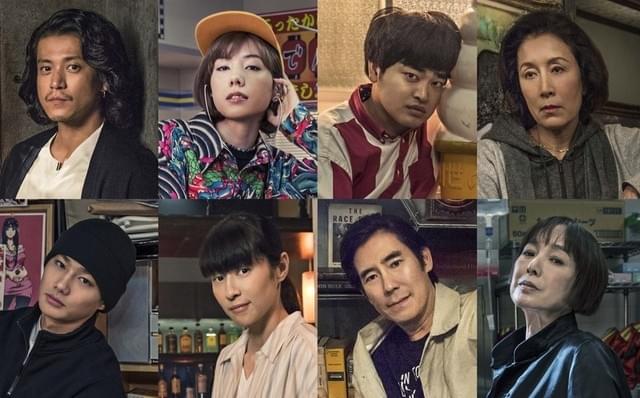 遠藤憲一×宮藤官九郎の異色ドラマに小栗旬、野村周平、桃井かおりらが