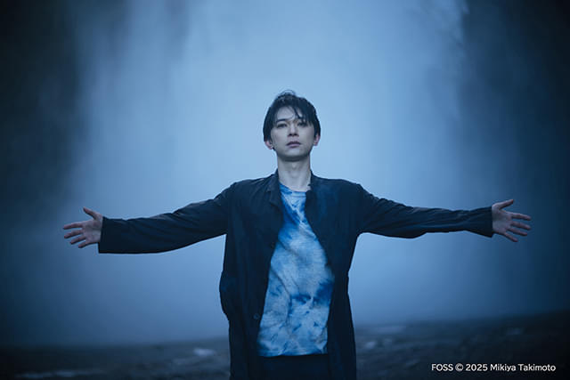 吉沢亮、「国宝」撮影後の姿を収めた写真集「FOSS」発売 「青天を衝け