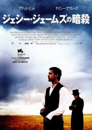 続・さすらいの一匹狼 : 作品情報・キャスト・あらすじ - 映画.com