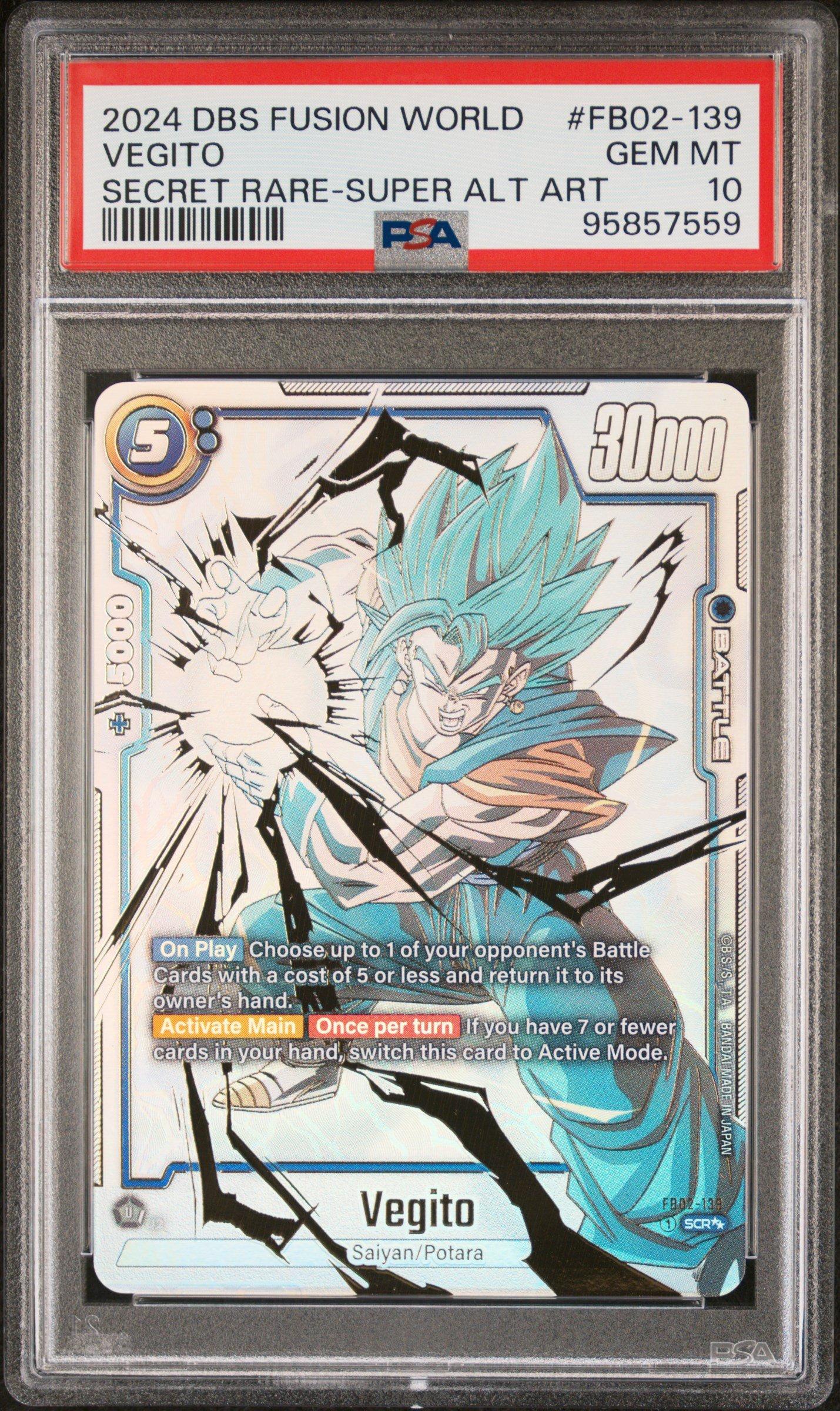 2024 Dragon Ball Super Card Game Fusion World Blazing Aura Fb02