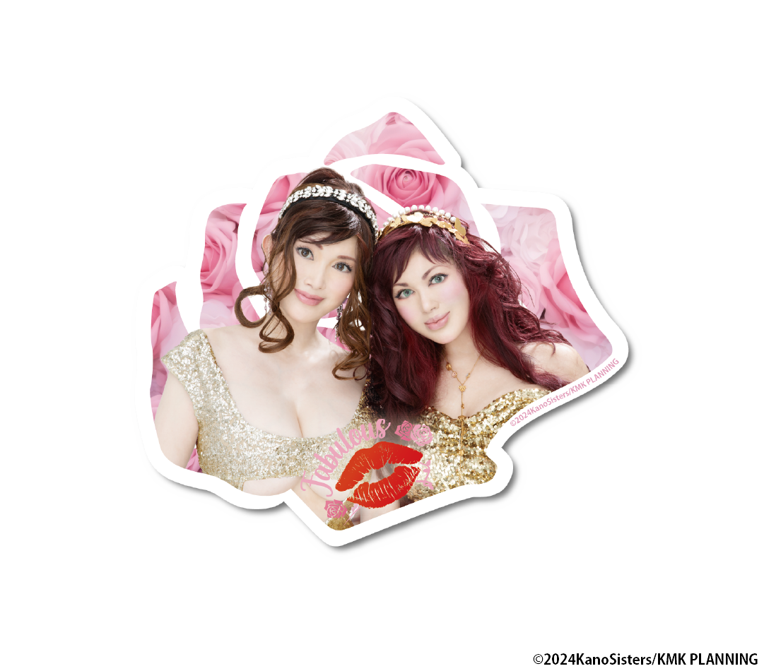 叶姉妹コラボグッズがDMMオンクレに登場！唇モチーフのバッグや