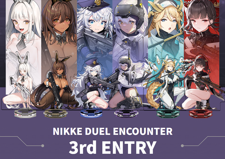 ニケ】アクスタカードゲーム第3弾「NIKKE DUEL ENCOUNTER 3rd ENTRY