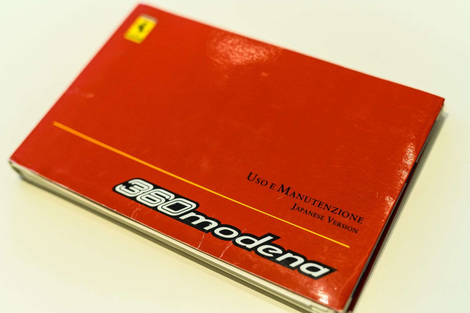 29歳、フェラーリを買う──Vol.35 謎多き付属マニュアル（後編） | GQ