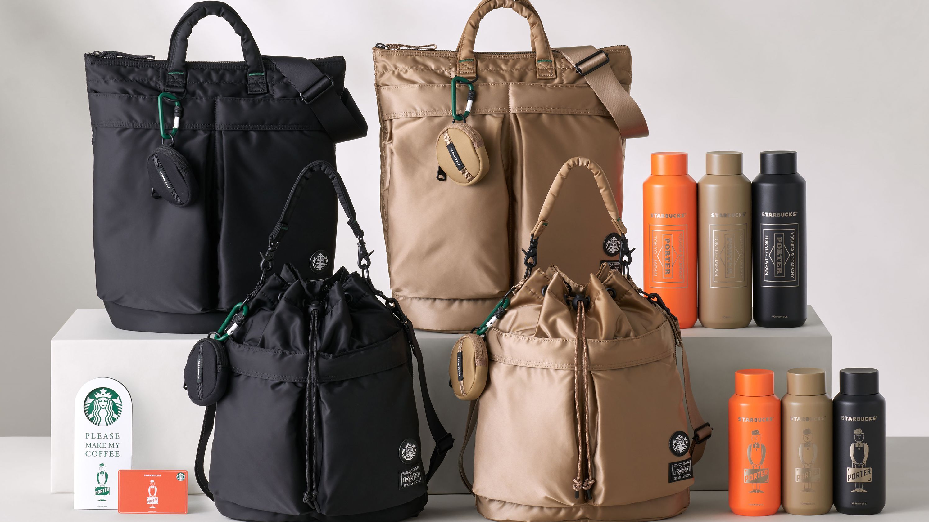 スターバックスとポーターが第2弾のコラボレーションを発表。両
